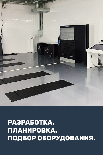 Проектирование и 3D-моделирование